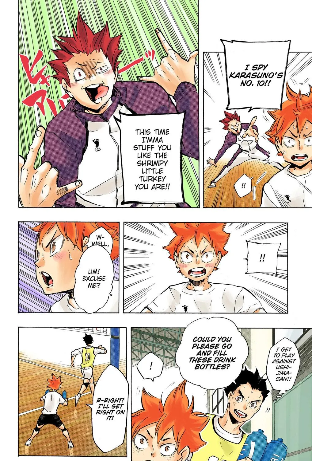 Read Haikyu!! (Official Colored) (Colored) chapter 211 image 22 on Lezhin