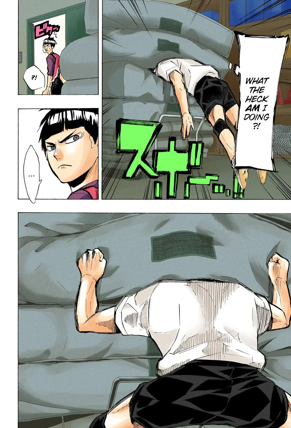 Read Haikyu!! (Official Colored) (Colored) chapter 211 image 34 on Lezhin