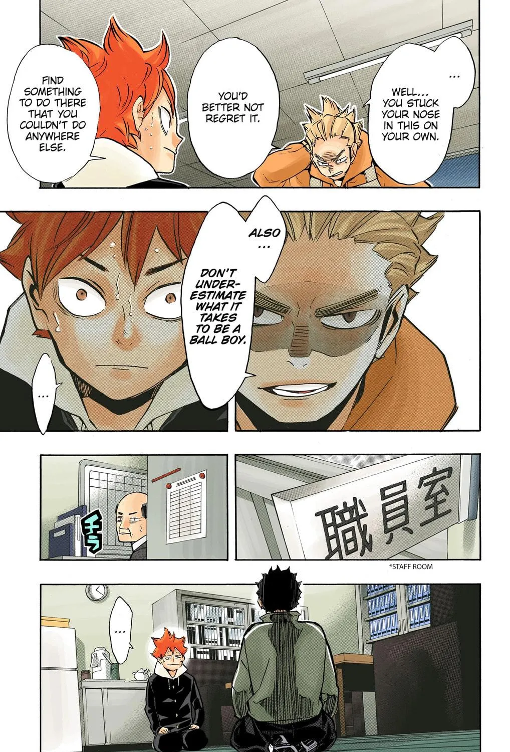 Read Haikyu!! (Official Colored) (Colored) chapter 211 image 4 on Lezhin
