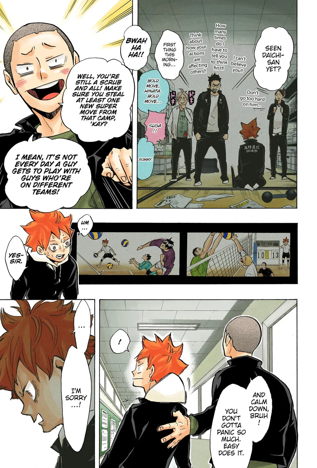 Read Haikyu!! (Official Colored) (Colored) chapter 211 image 8 on Lezhin