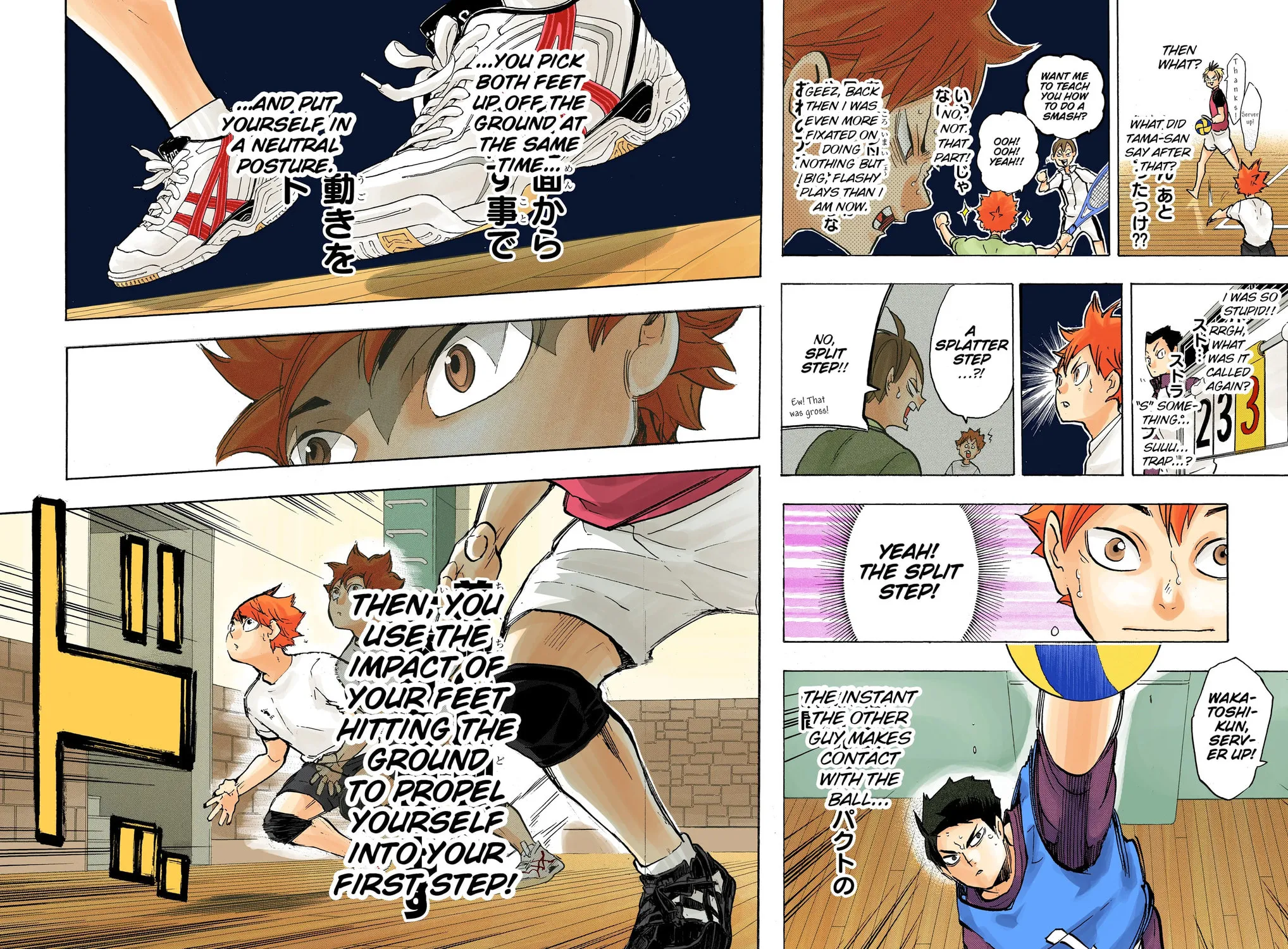 Read Haikyu!! (Official Colored) (Colored) chapter 212 image 26 on Lezhin