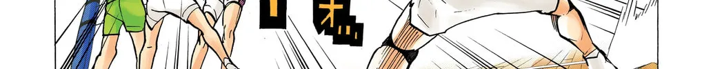 Read Haikyu!! (Official Colored) (Colored) chapter 212 image 9 on Lezhin