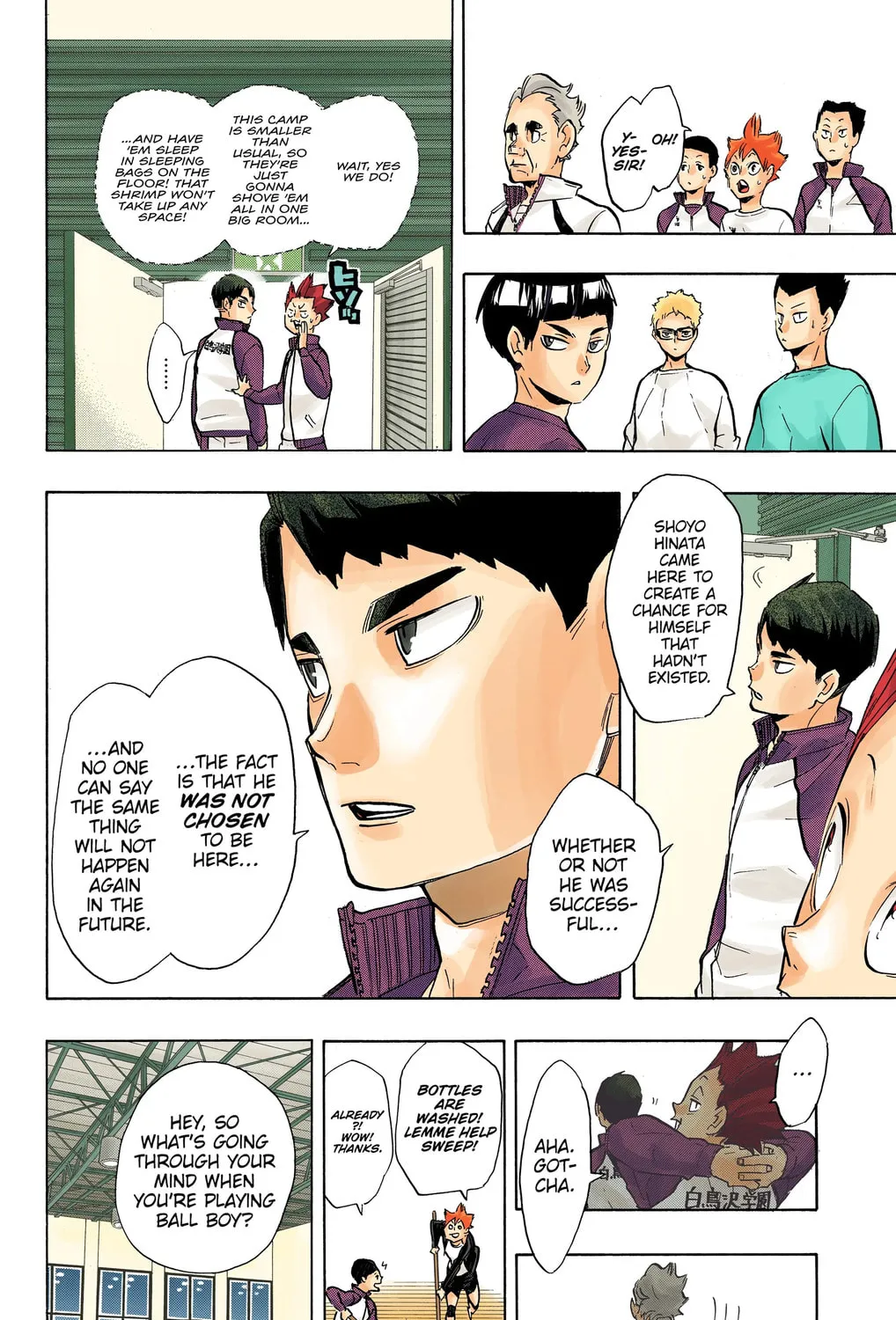 Read Haikyu!! (Official Colored) (Colored) chapter 213 image 2 on Lezhin