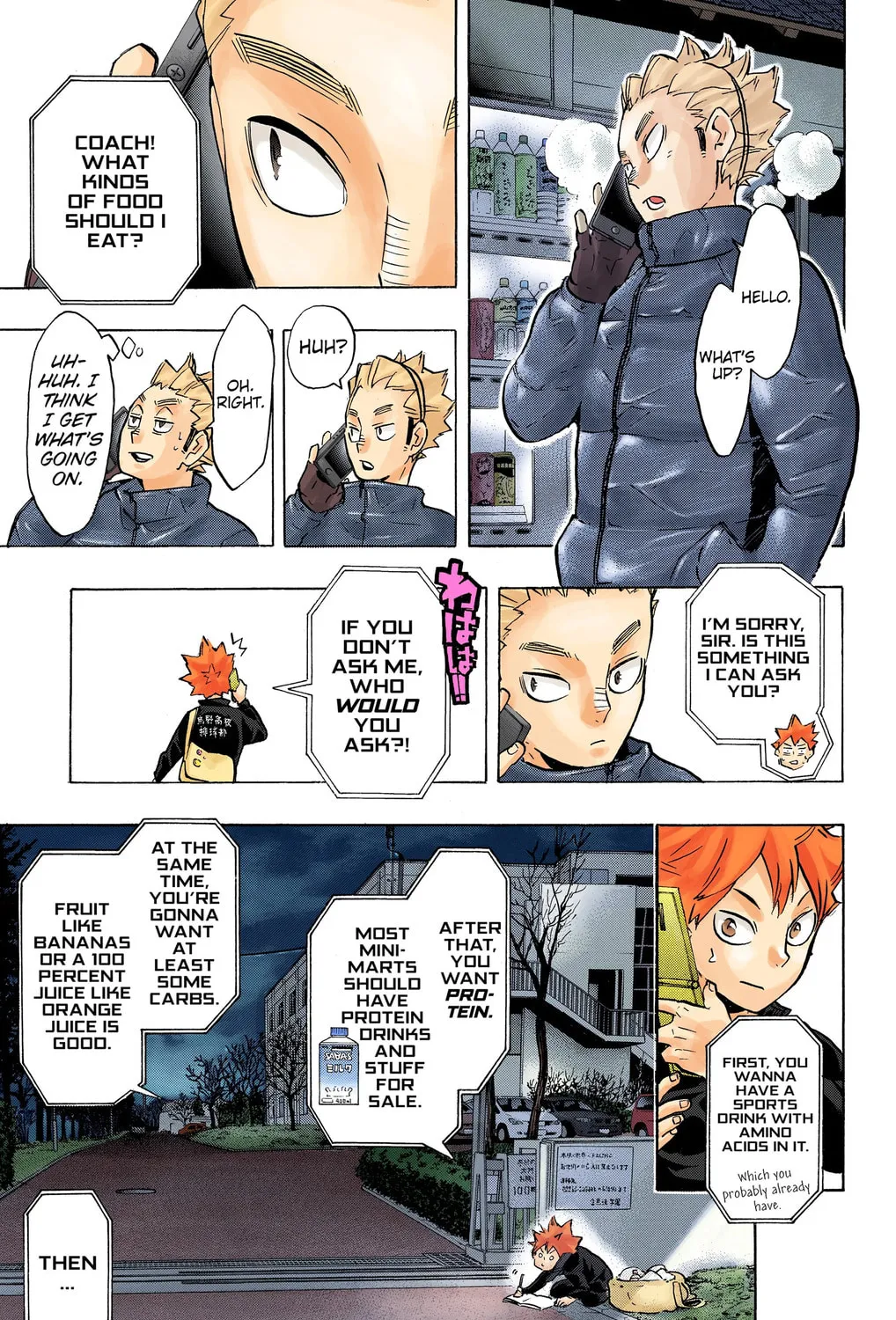 Read Haikyu!! (Official Colored) (Colored) chapter 213 image 20 on Lezhin