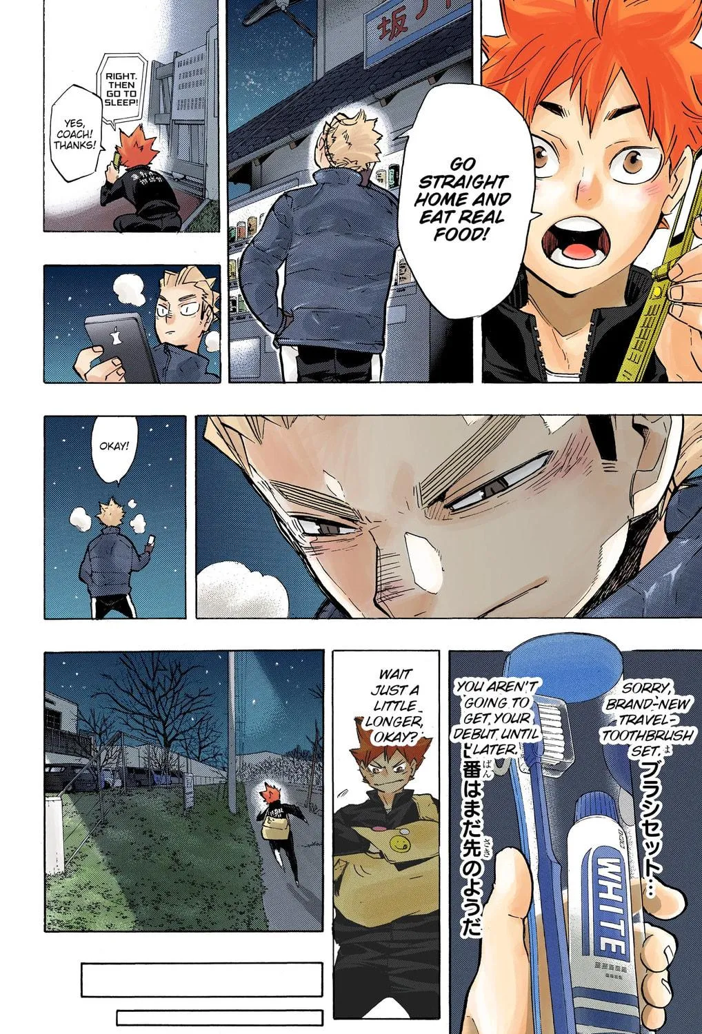 Read Haikyu!! (Official Colored) (Colored) chapter 213 image 22 on Lezhin