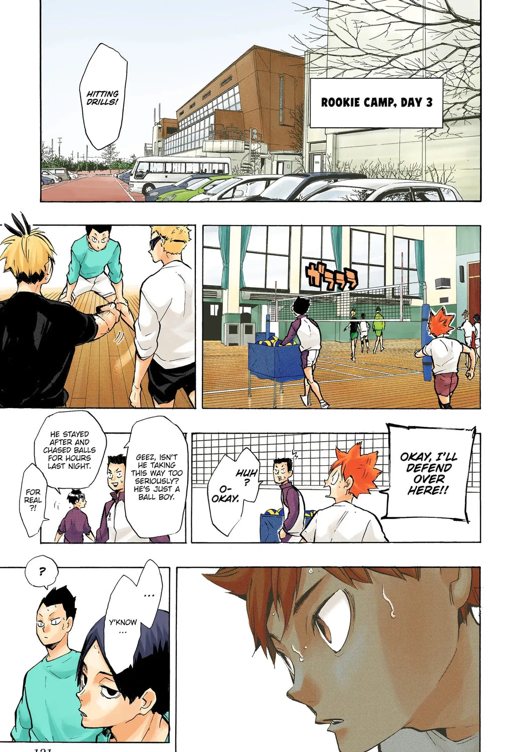 Read Haikyu!! (Official Colored) (Colored) chapter 213 image 24 on Lezhin