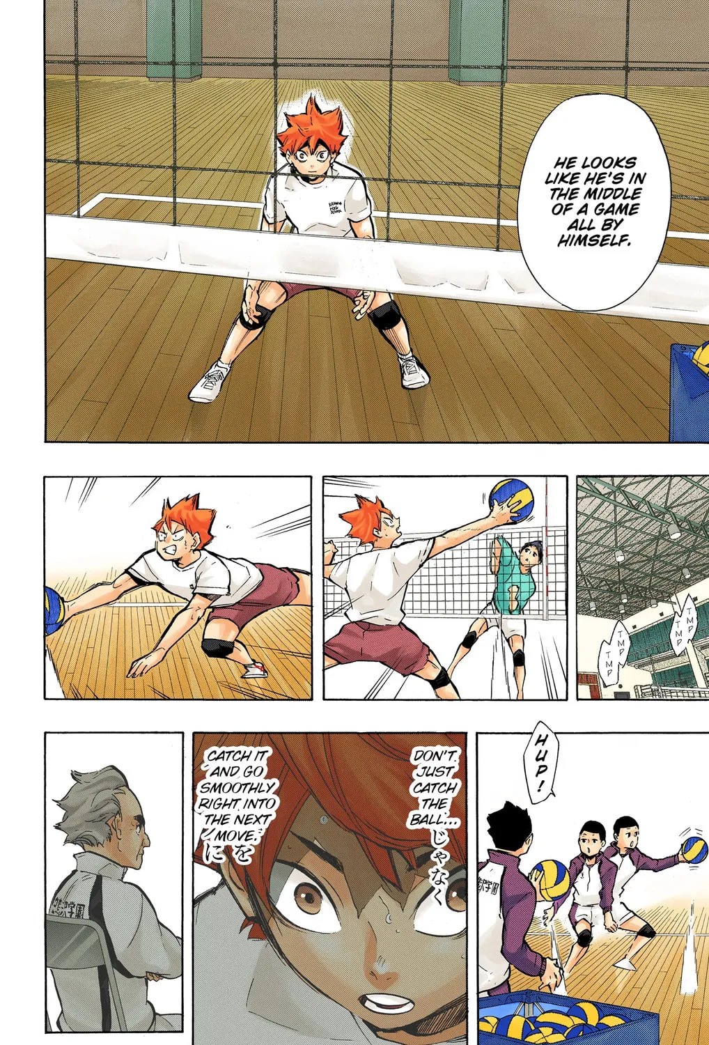Read Haikyu!! (Official Colored) (Colored) chapter 213 image 26 on Lezhin