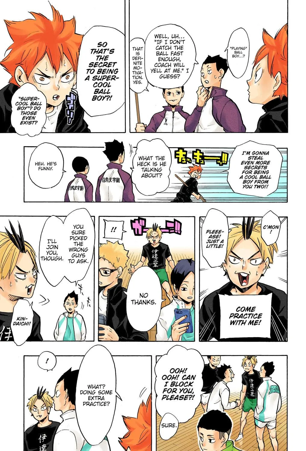 Read Haikyu!! (Official Colored) (Colored) chapter 213 image 4 on Lezhin