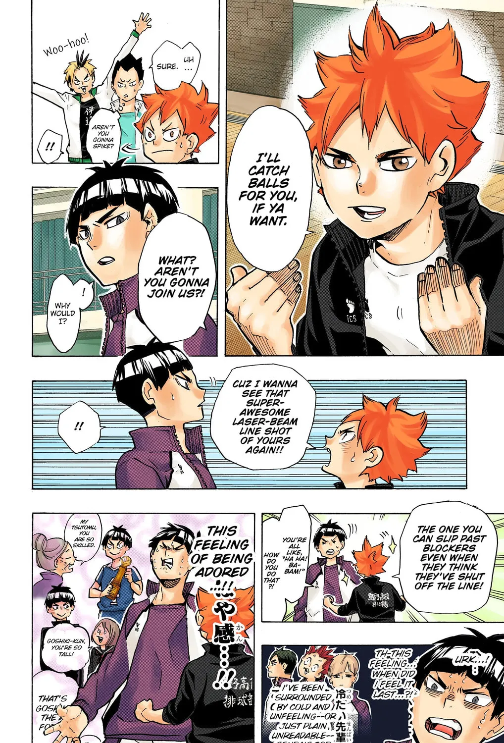 Read Haikyu!! (Official Colored) (Colored) chapter 213 image 6 on Lezhin
