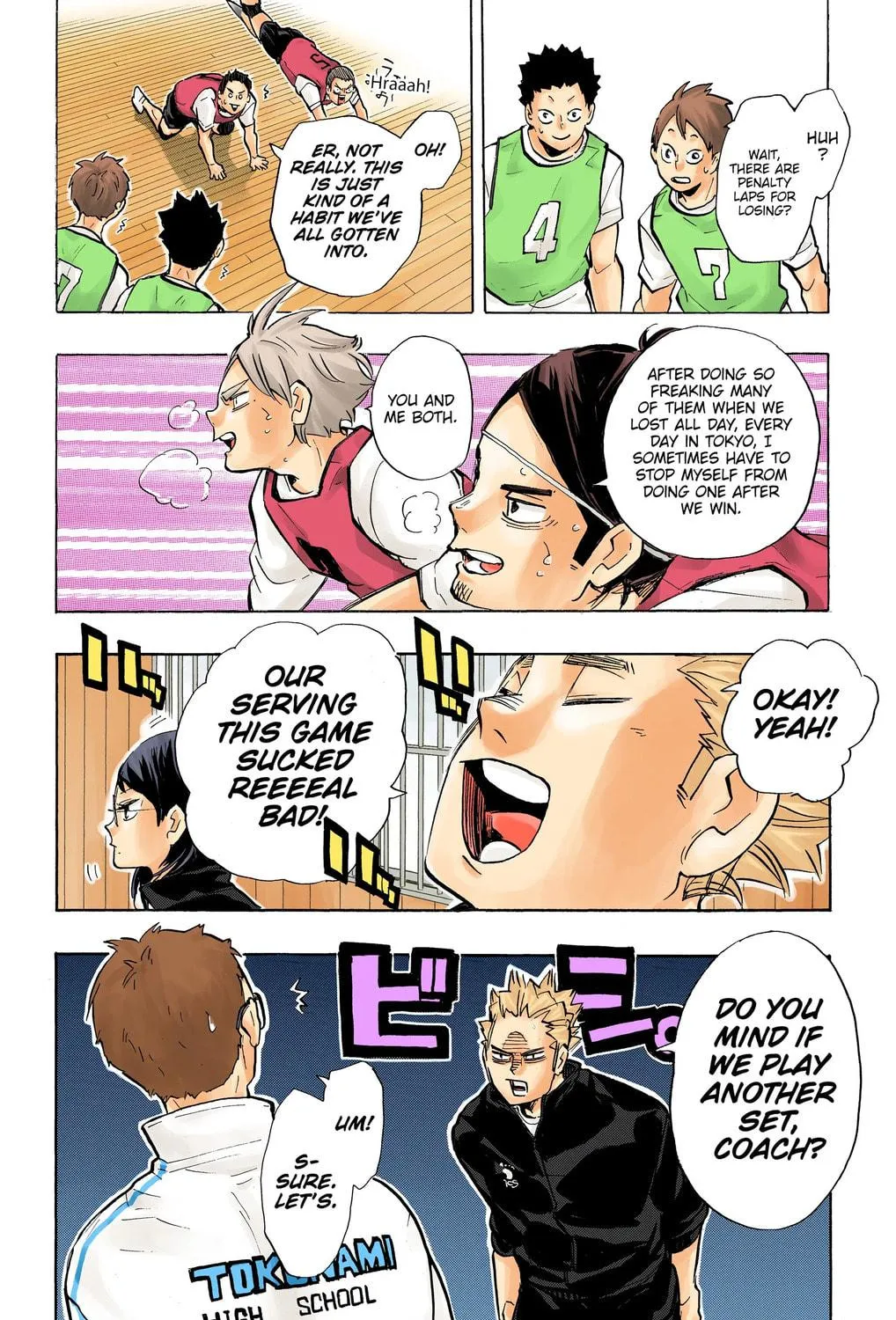 Read Haikyu!! (Official Colored) (Colored) chapter 214 image 10 on Lezhin