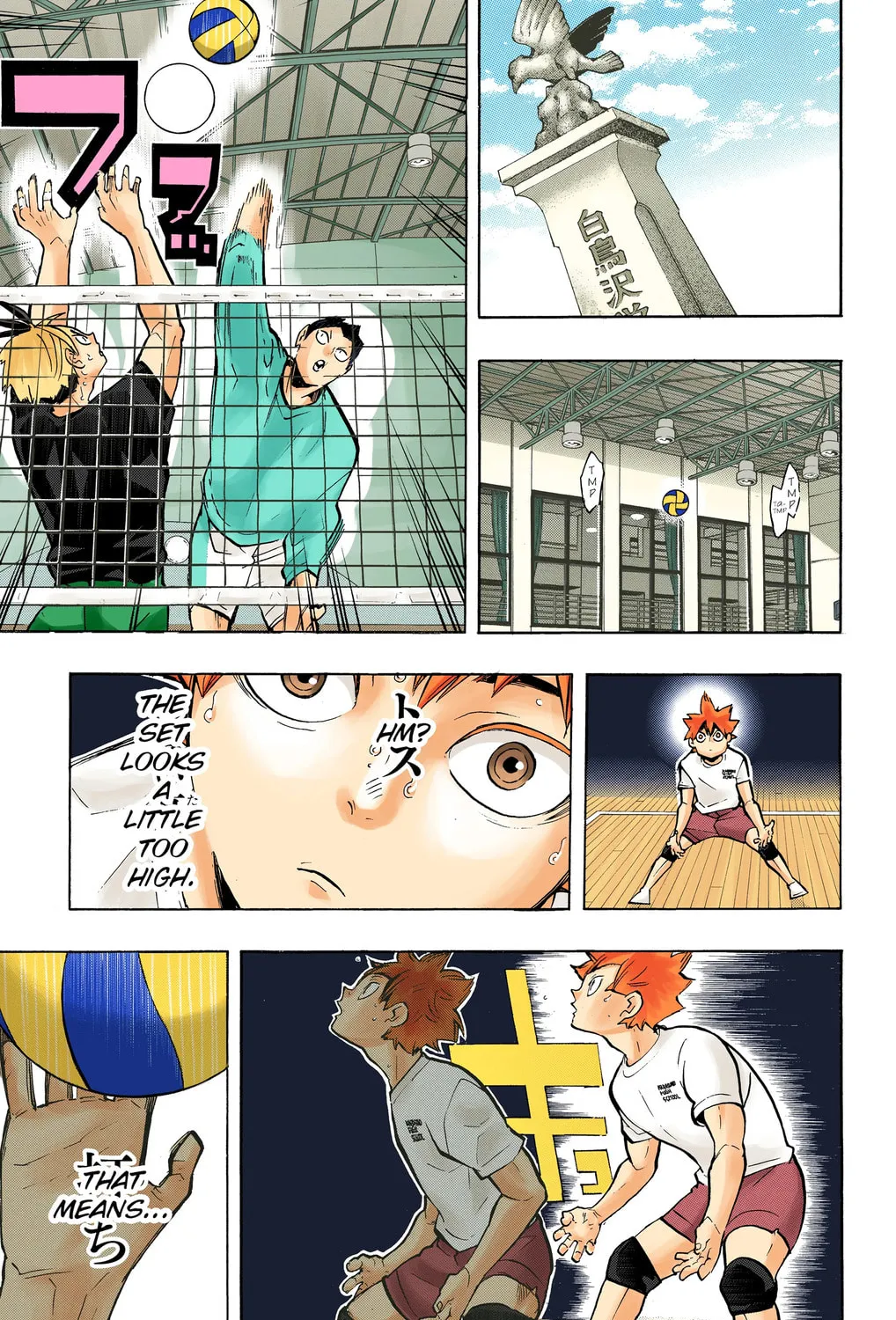 Read Haikyu!! (Official Colored) (Colored) chapter 214 image 12 on Lezhin