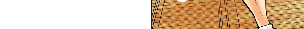 Read Haikyu!! (Official Colored) (Colored) chapter 214 image 19 on Lezhin