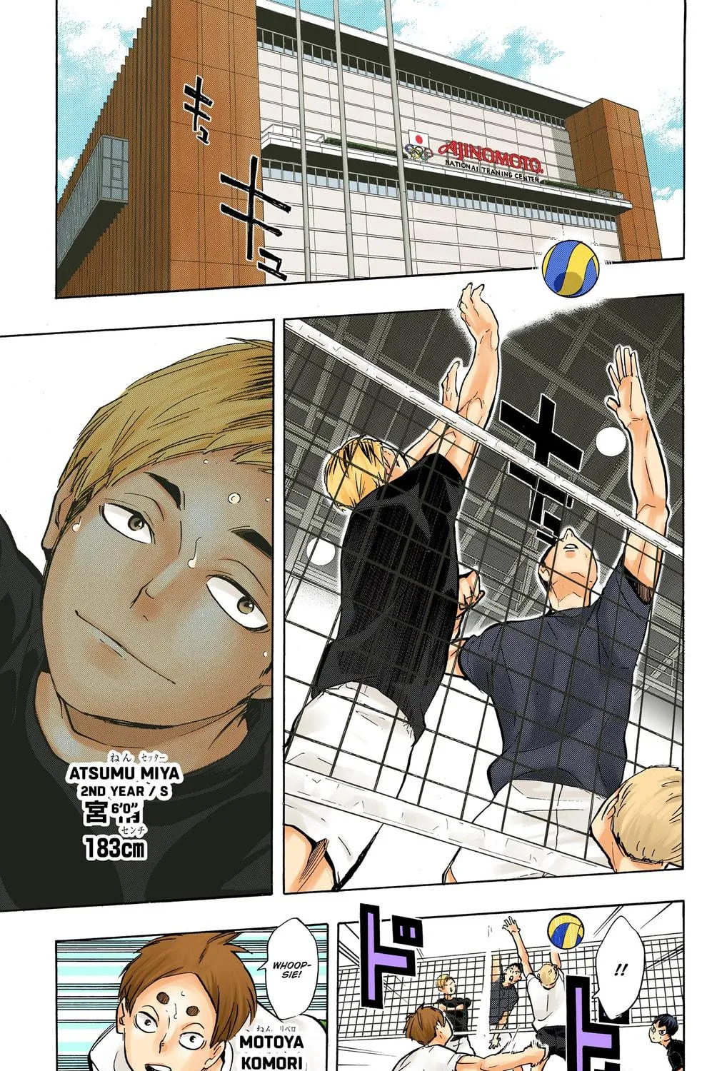Read Haikyu!! (Official Colored) (Colored) chapter 214 image 28 on Lezhin
