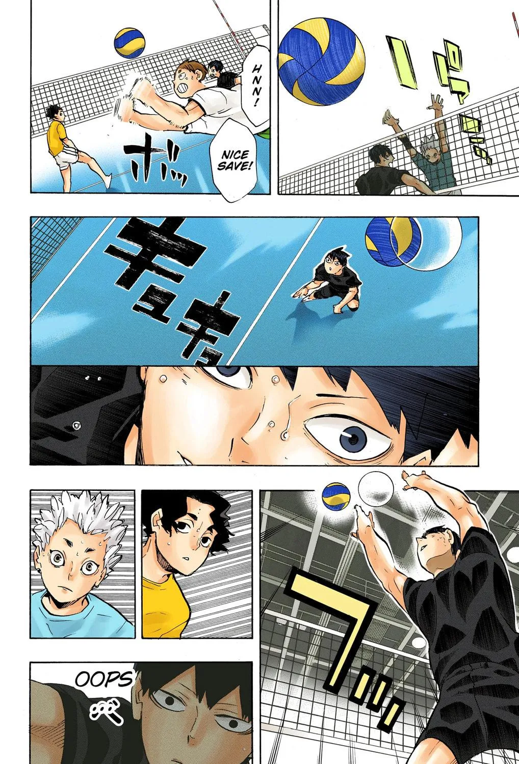Read Haikyu!! (Official Colored) (Colored) chapter 214 image 34 on Lezhin
