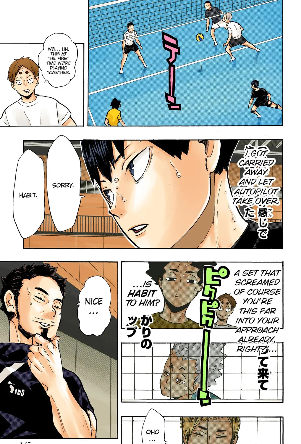 Read Haikyu!! (Official Colored) (Colored) chapter 214 image 36 on Lezhin