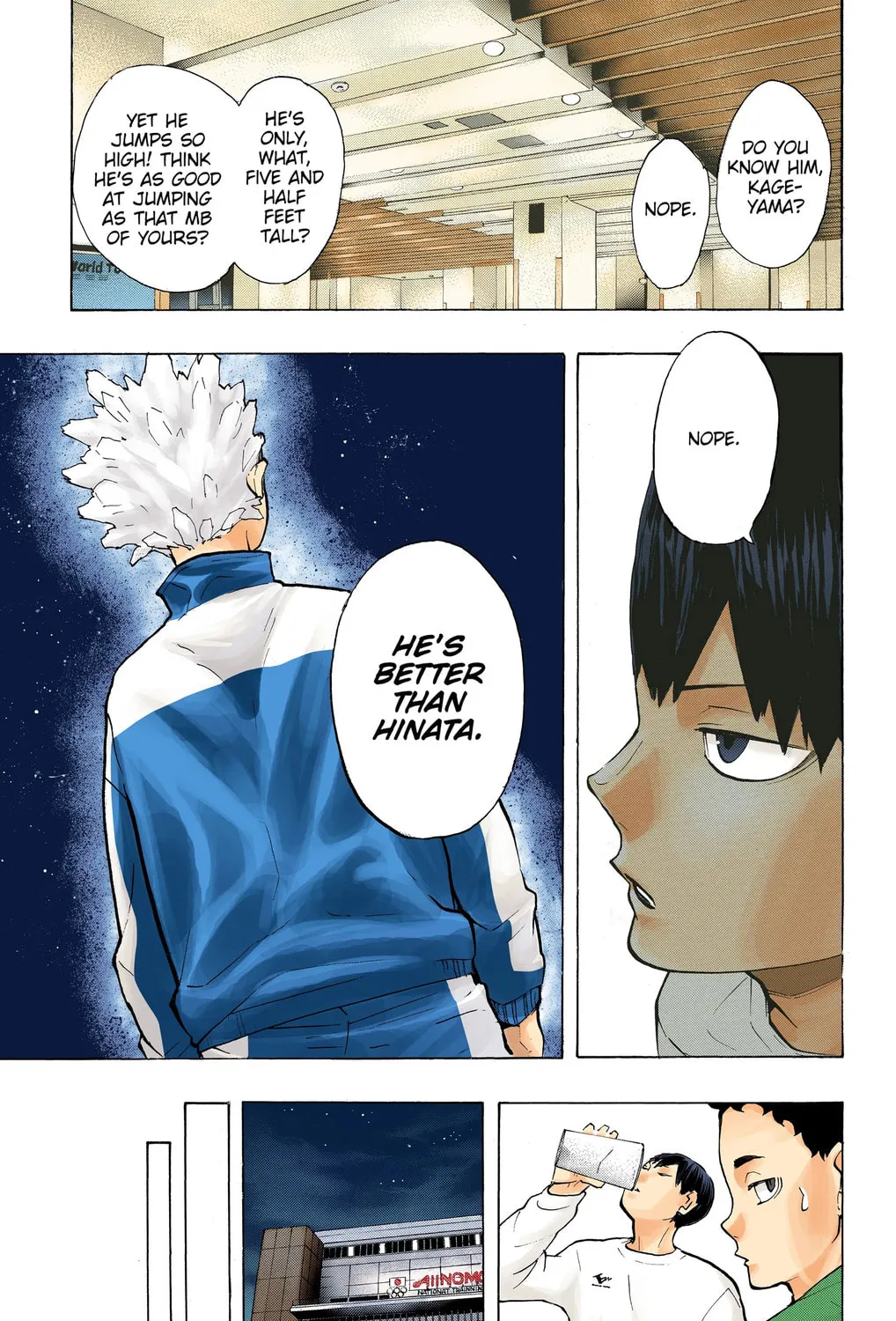 Read Haikyu!! (Official Colored) (Colored) chapter 215 image 12 on Lezhin
