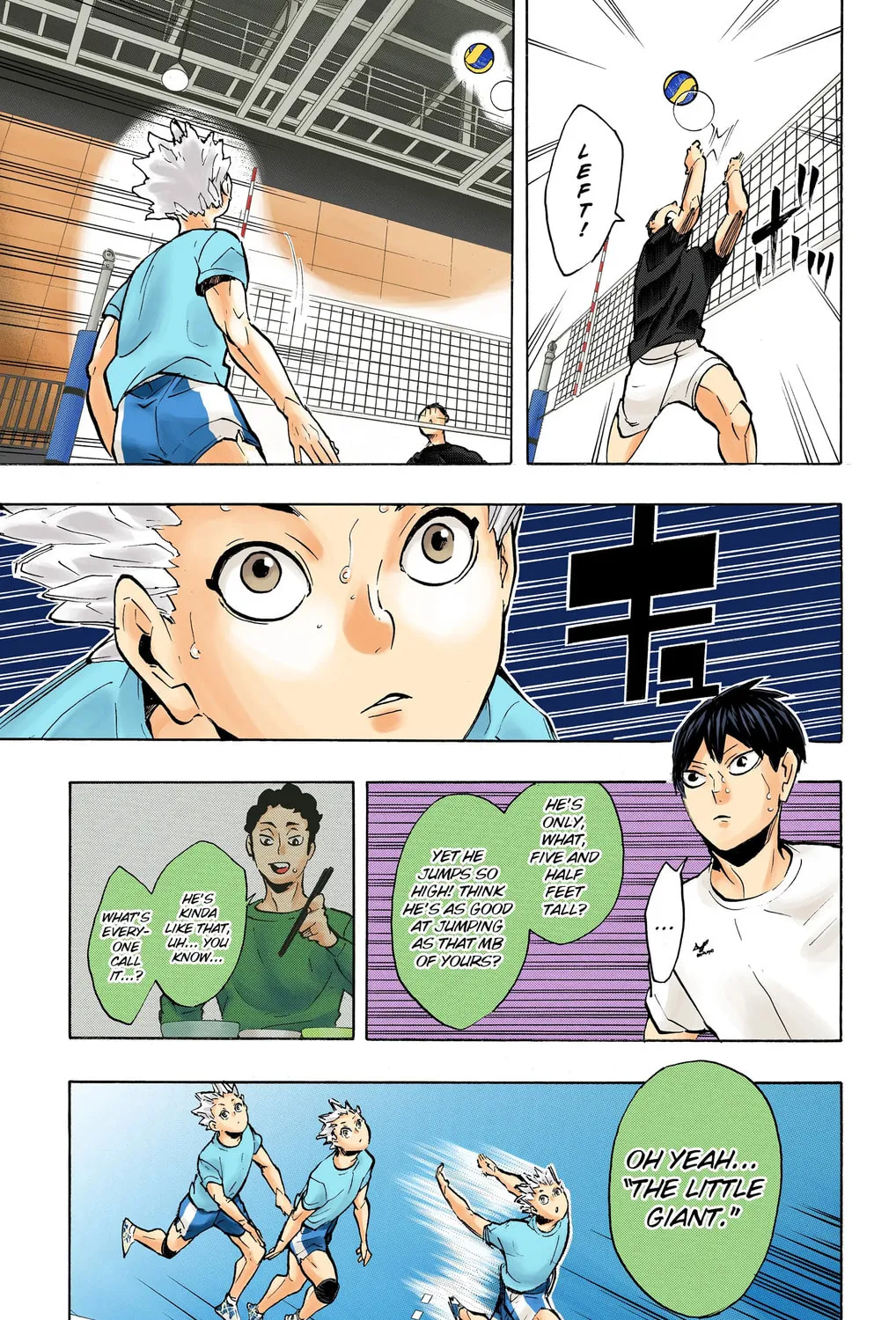 Read Haikyu!! (Official Colored) (Colored) chapter 215 image 20 on Lezhin