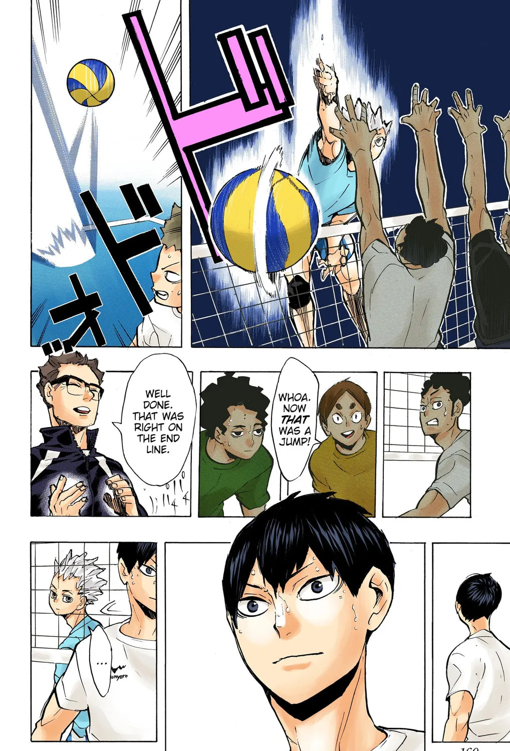 Read Haikyu!! (Official Colored) (Colored) chapter 215 image 24 on Lezhin