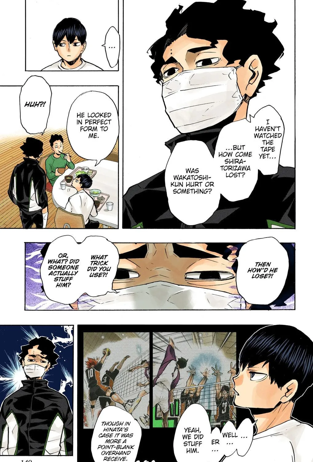 Read Haikyu!! (Official Colored) (Colored) chapter 215 image 4 on Lezhin
