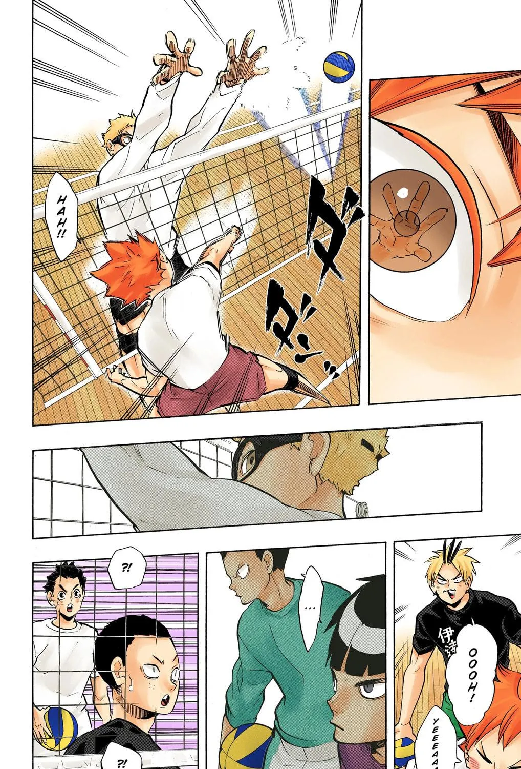 Read Haikyu!! (Official Colored) (Colored) chapter 216 image 10 on Lezhin