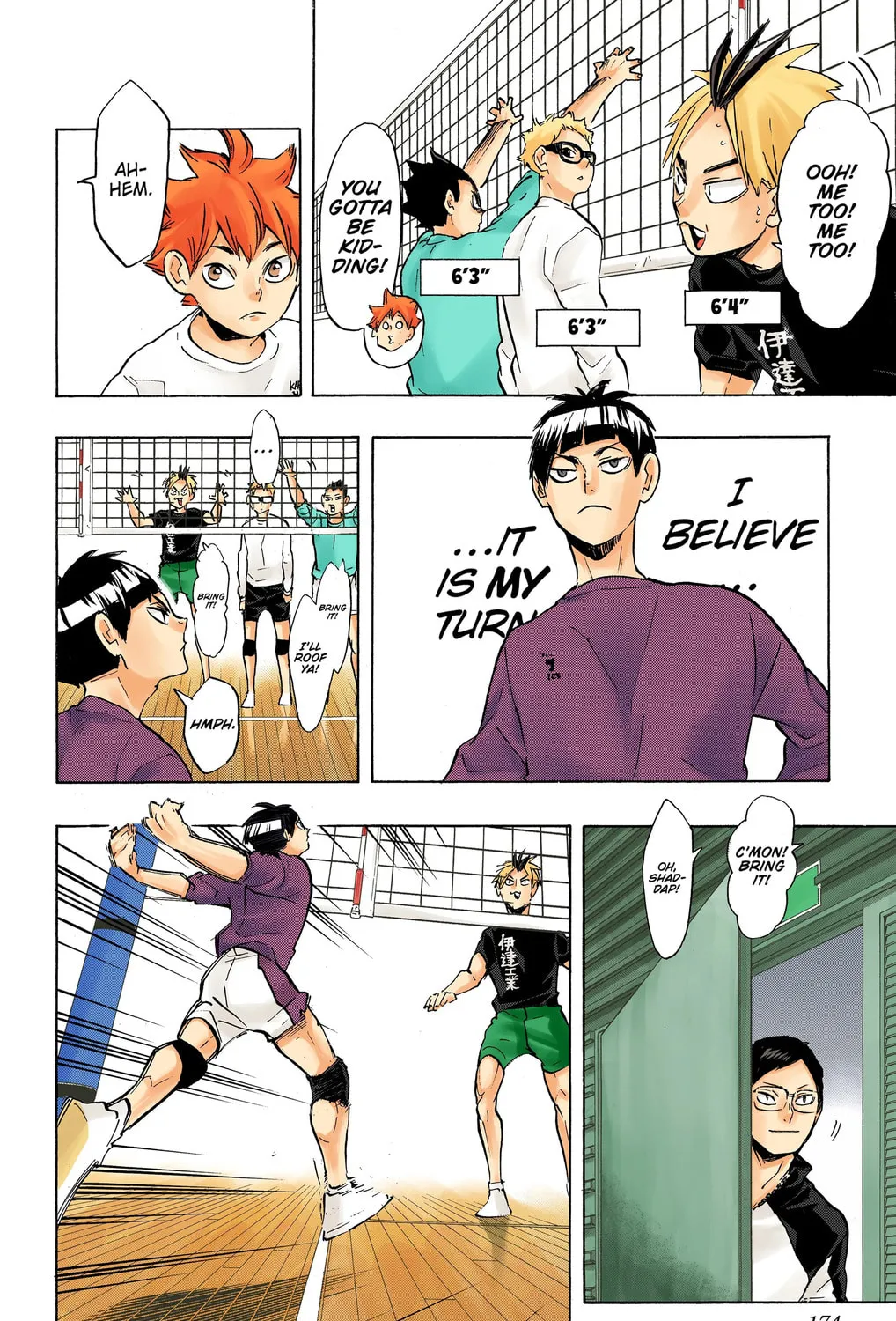 Read Haikyu!! (Official Colored) (Colored) chapter 216 image 14 on Lezhin