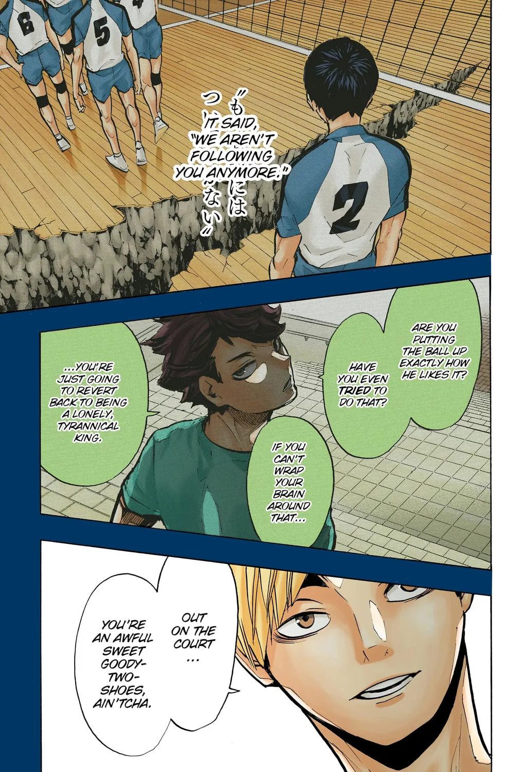 Read Haikyu!! (Official Colored) (Colored) chapter 216 image 24 on Lezhin