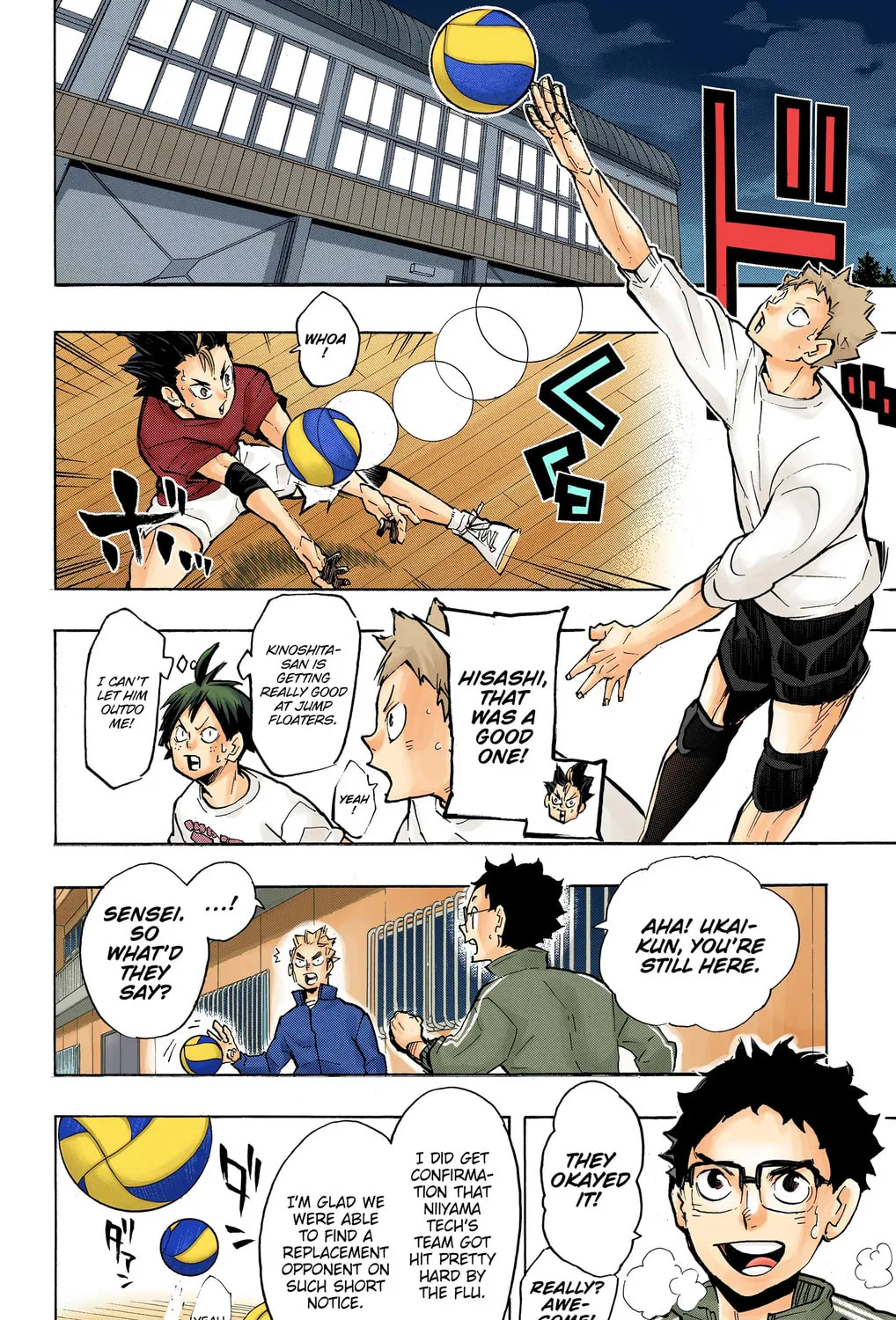 Read Haikyu!! (Official Colored) (Colored) chapter 216 image 30 on Lezhin