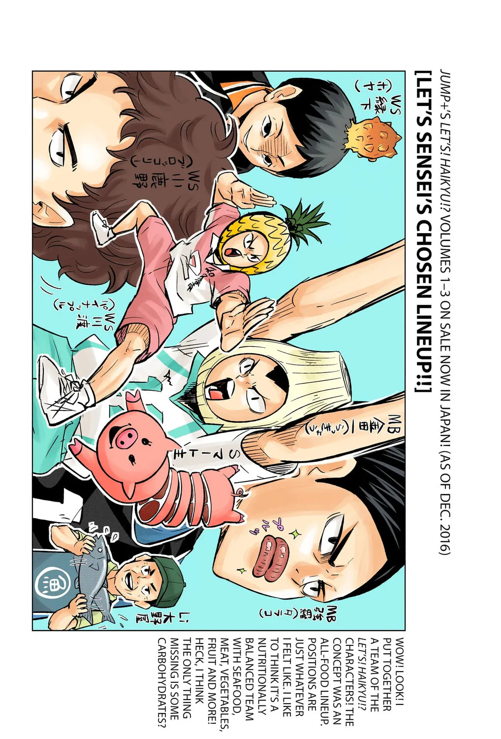 Read Haikyu!! (Official Colored) (Colored) chapter 216 image 42 on Lezhin