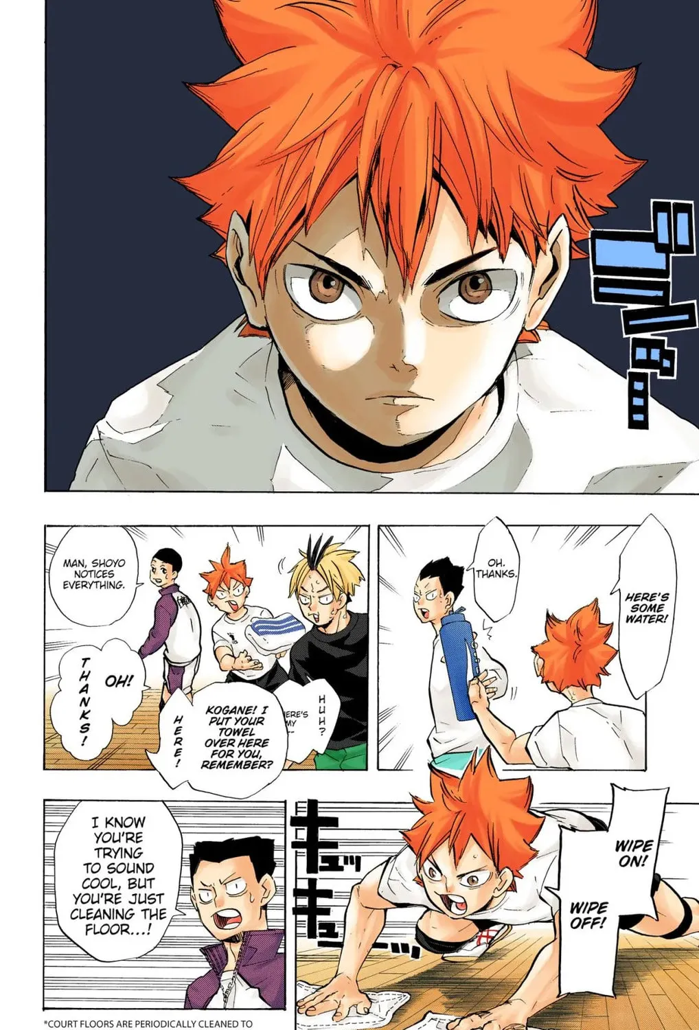 Read Haikyu!! (Official Colored) (Colored) chapter 217 image 12 on Lezhin