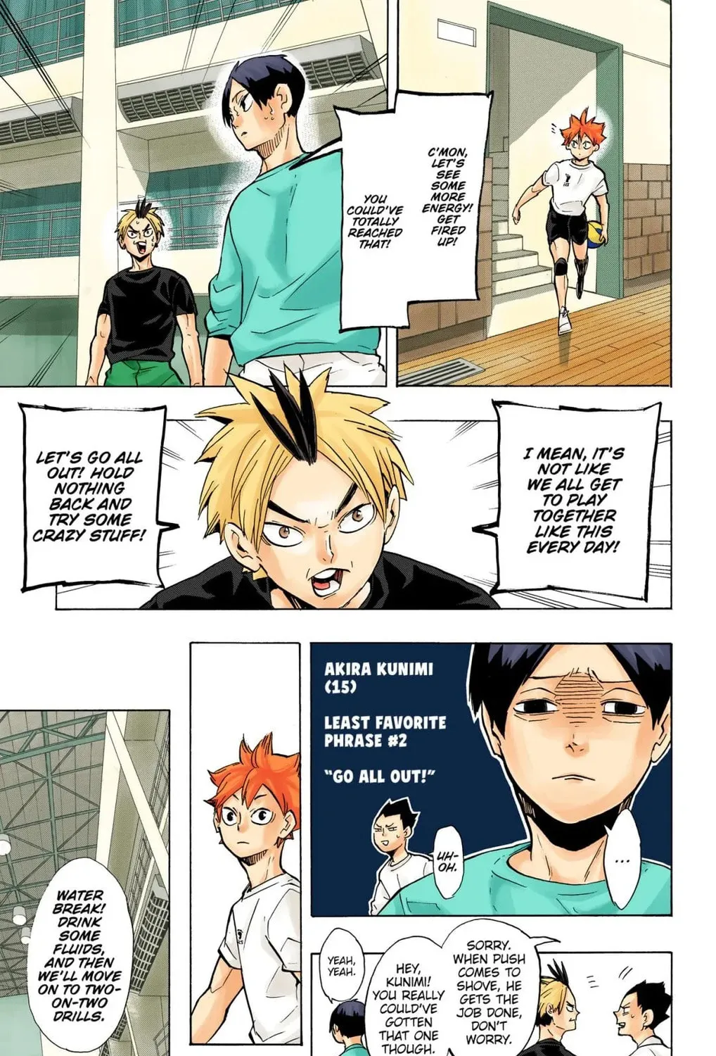 Read Haikyu!! (Official Colored) (Colored) chapter 217 image 18 on Lezhin