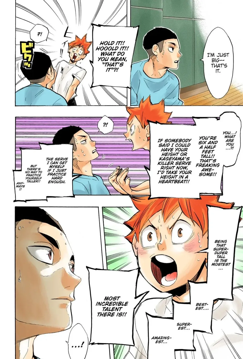 Read Haikyu!! (Official Colored) (Colored) chapter 217 image 32 on Lezhin