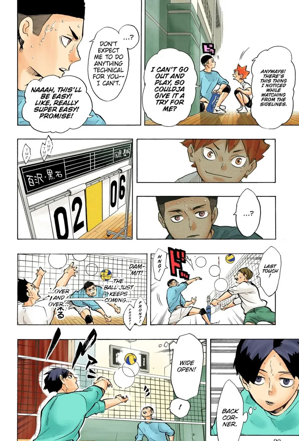 Read Haikyu!! (Official Colored) (Colored) chapter 217 image 36 on Lezhin