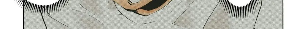 Read Haikyu!! (Official Colored) (Colored) chapter 217 image 43 on Lezhin