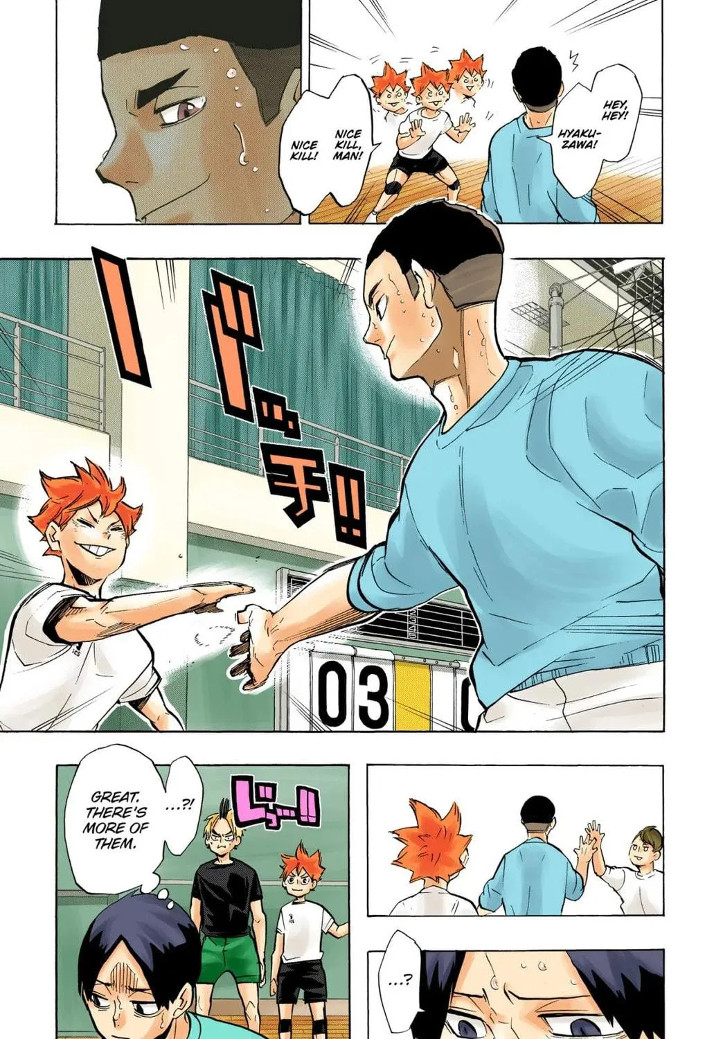 Read Haikyu!! (Official Colored) (Colored) chapter 217 image 46 on Lezhin