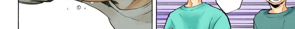 Read Haikyu!! (Official Colored) (Colored) chapter 218 image 15 on Lezhin