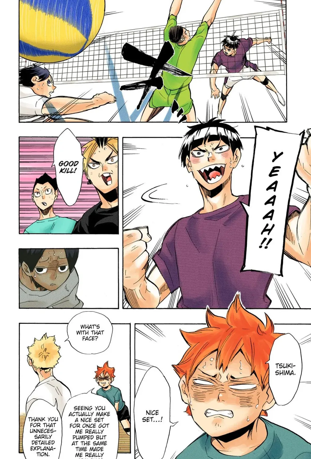 Read Haikyu!! (Official Colored) (Colored) chapter 218 image 18 on Lezhin