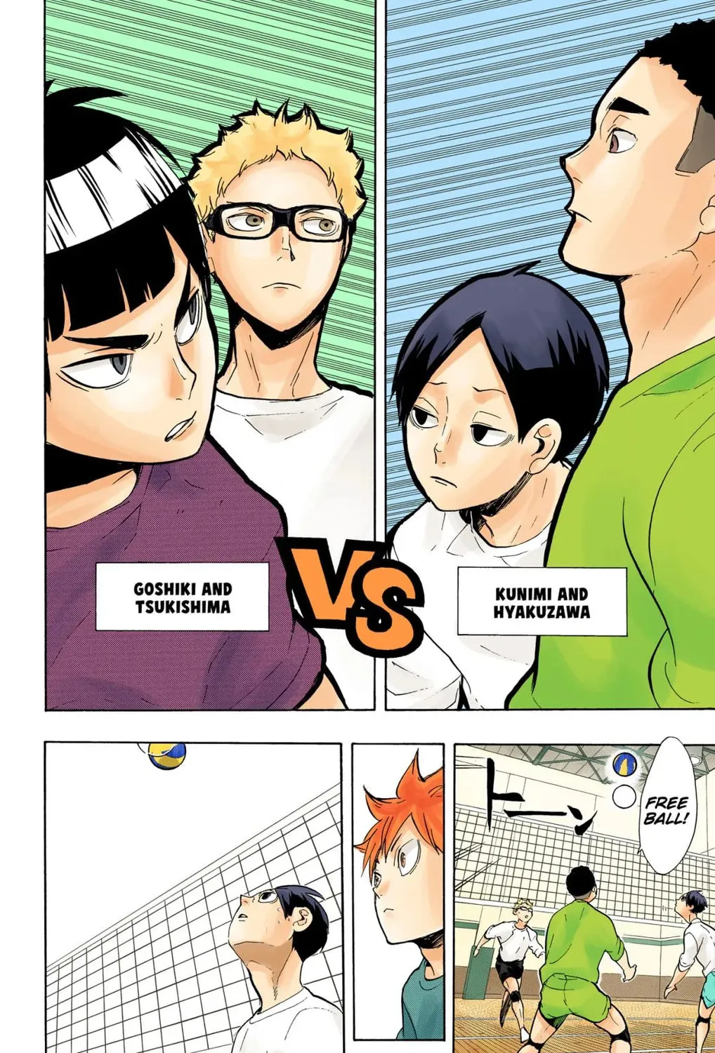 Read Haikyu!! (Official Colored) (Colored) chapter 218 image 2 on Lezhin
