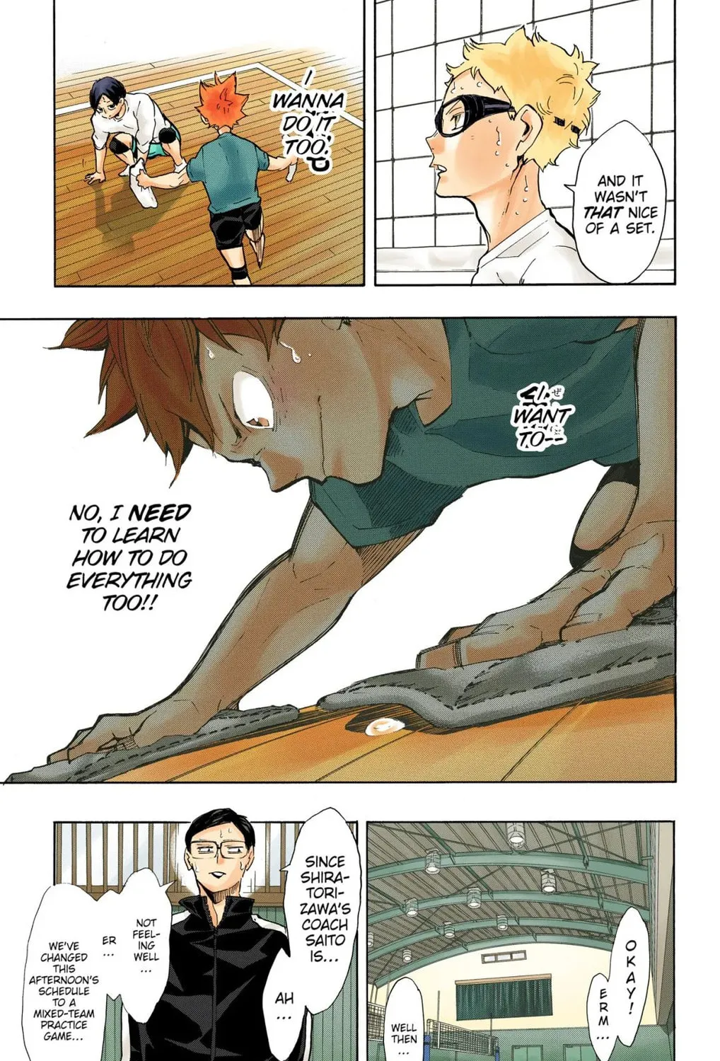 Read Haikyu!! (Official Colored) (Colored) chapter 218 image 20 on Lezhin