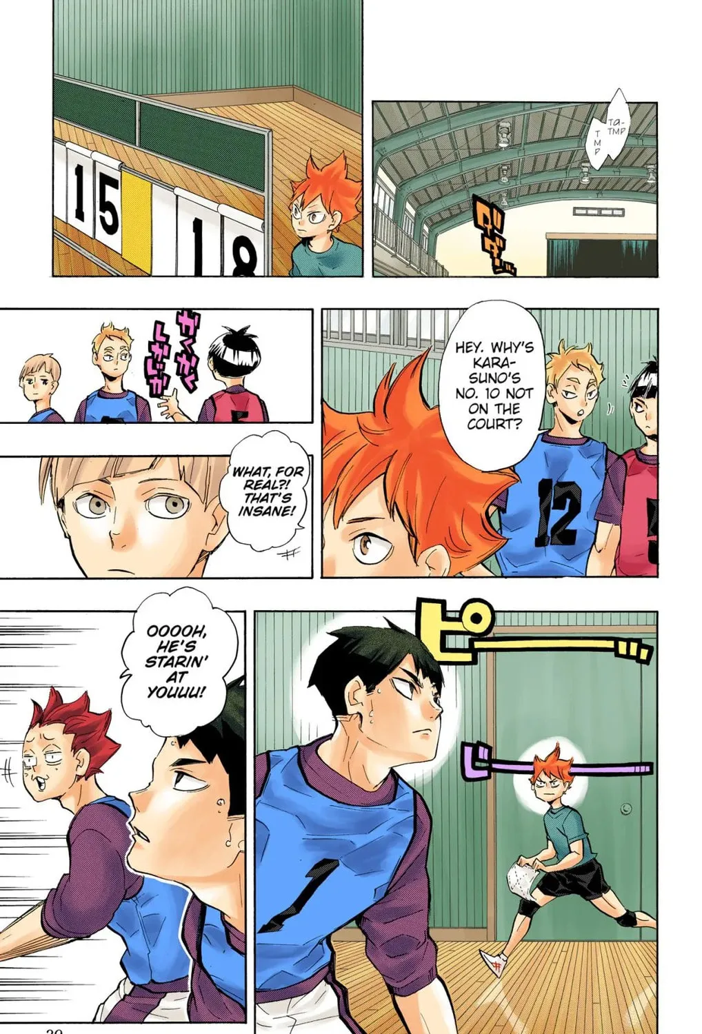 Read Haikyu!! (Official Colored) (Colored) chapter 218 image 24 on Lezhin
