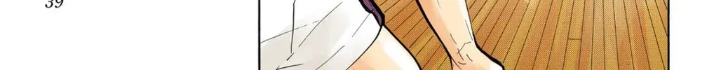 Read Haikyu!! (Official Colored) (Colored) chapter 218 image 25 on Lezhin