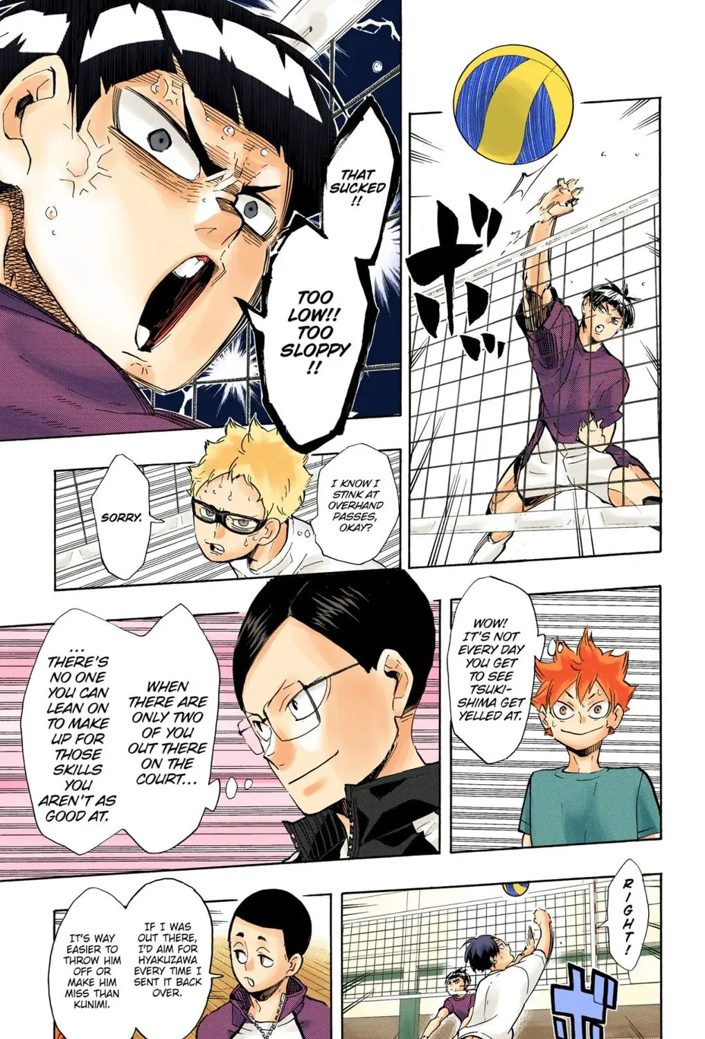 Read Haikyu!! (Official Colored) (Colored) chapter 218 image 8 on Lezhin