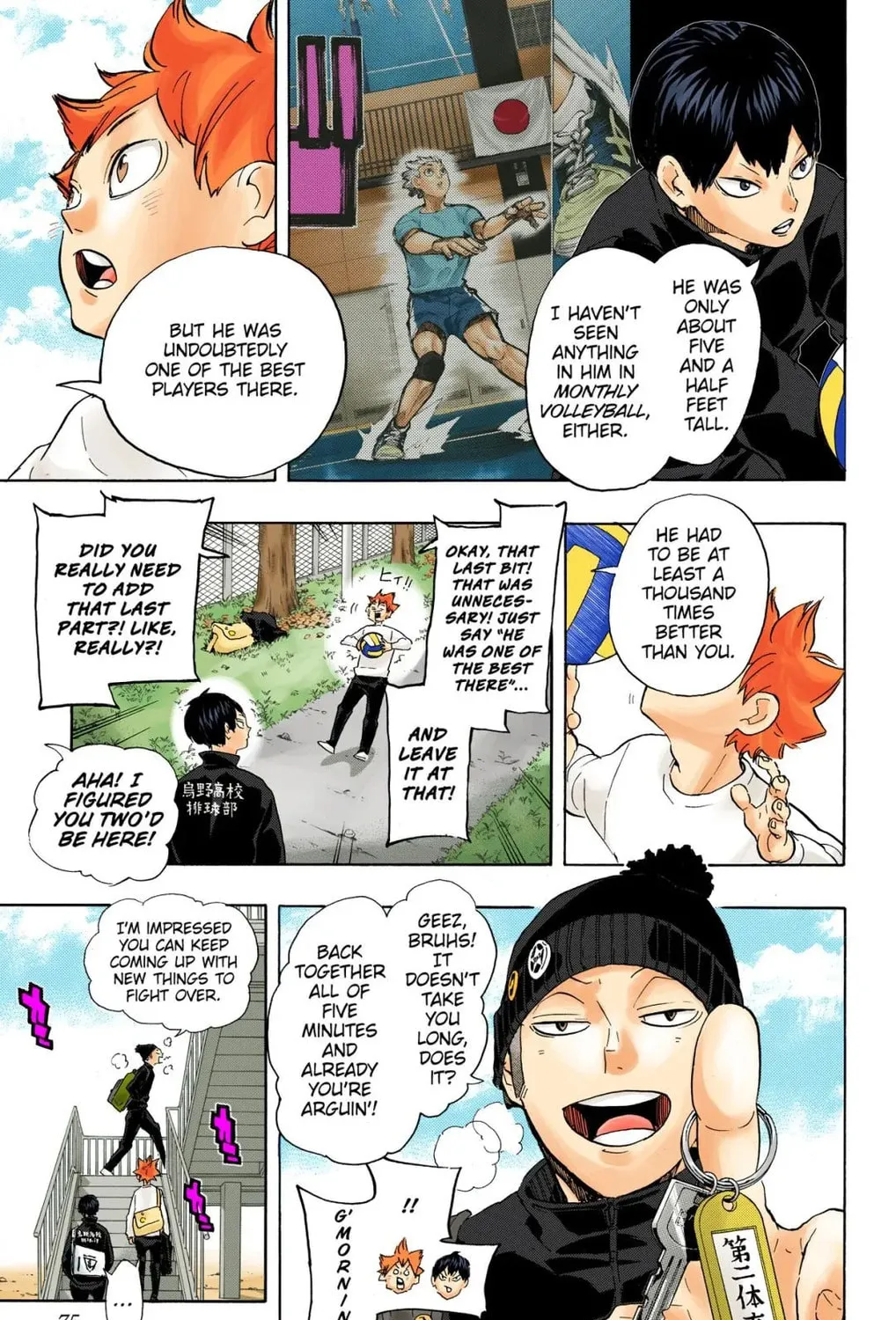 Read Haikyu!! (Official Colored) (Colored) chapter 220 image 12 on Lezhin