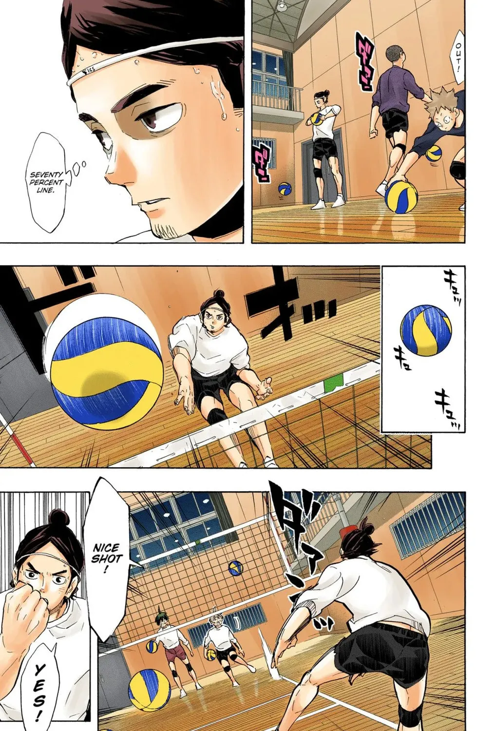 Read Haikyu!! (Official Colored) (Colored) chapter 220 image 20 on Lezhin