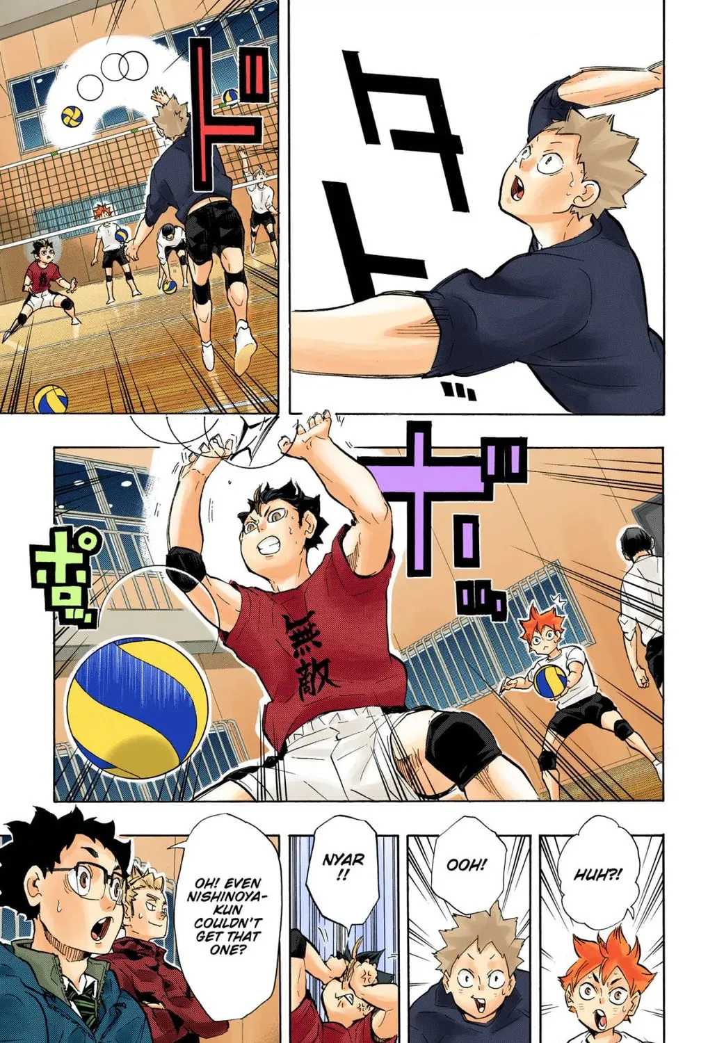 Read Haikyu!! (Official Colored) (Colored) chapter 220 image 24 on Lezhin