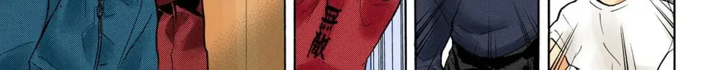 Read Haikyu!! (Official Colored) (Colored) chapter 220 image 25 on Lezhin