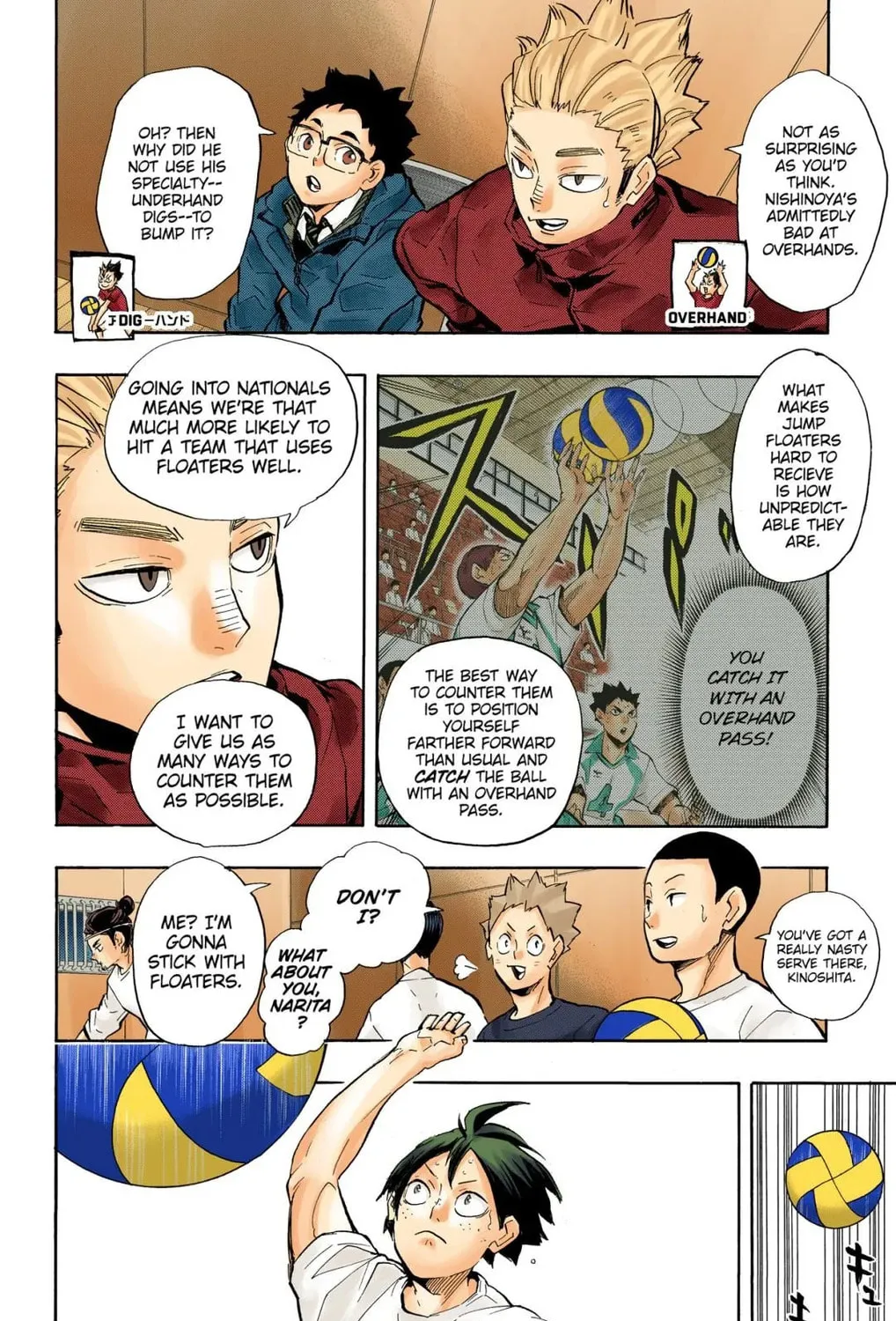 Read Haikyu!! (Official Colored) (Colored) chapter 220 image 26 on Lezhin