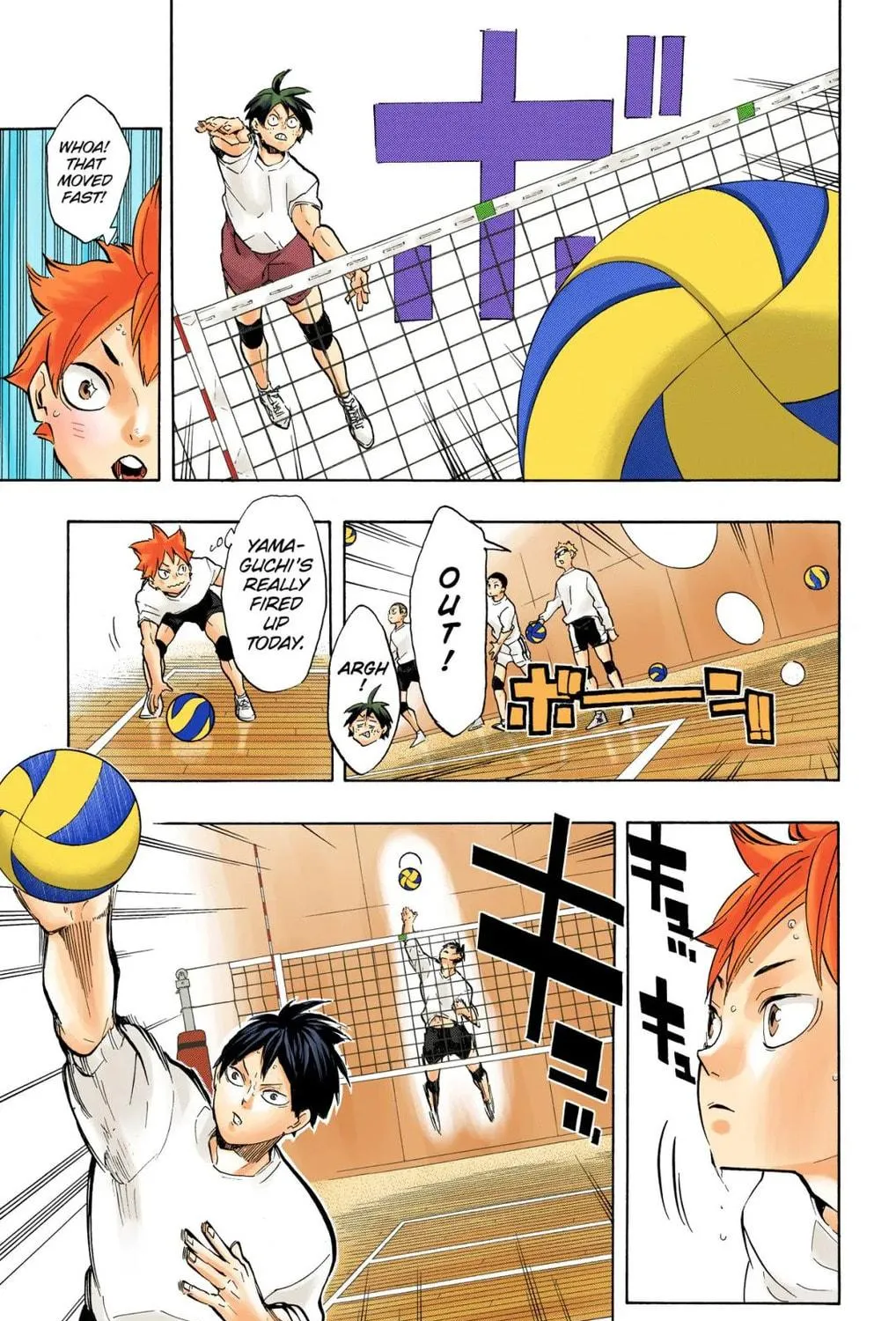 Read Haikyu!! (Official Colored) (Colored) chapter 220 image 28 on Lezhin