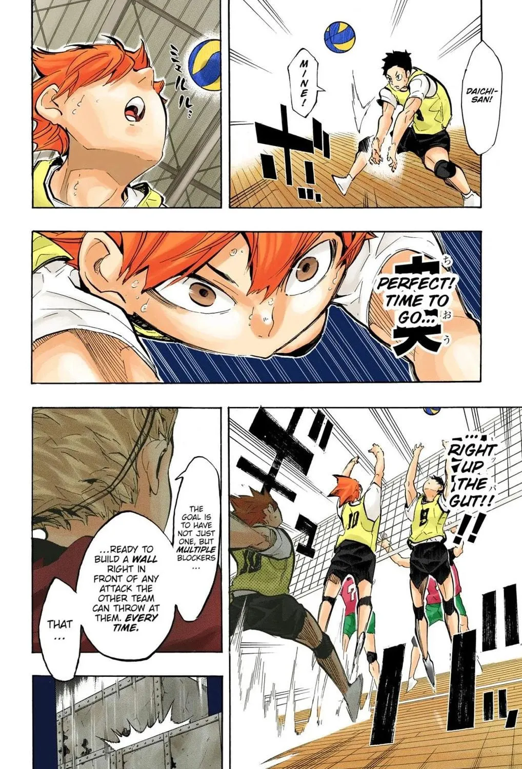 Read Haikyu!! (Official Colored) (Colored) chapter 222 image 10 on Lezhin