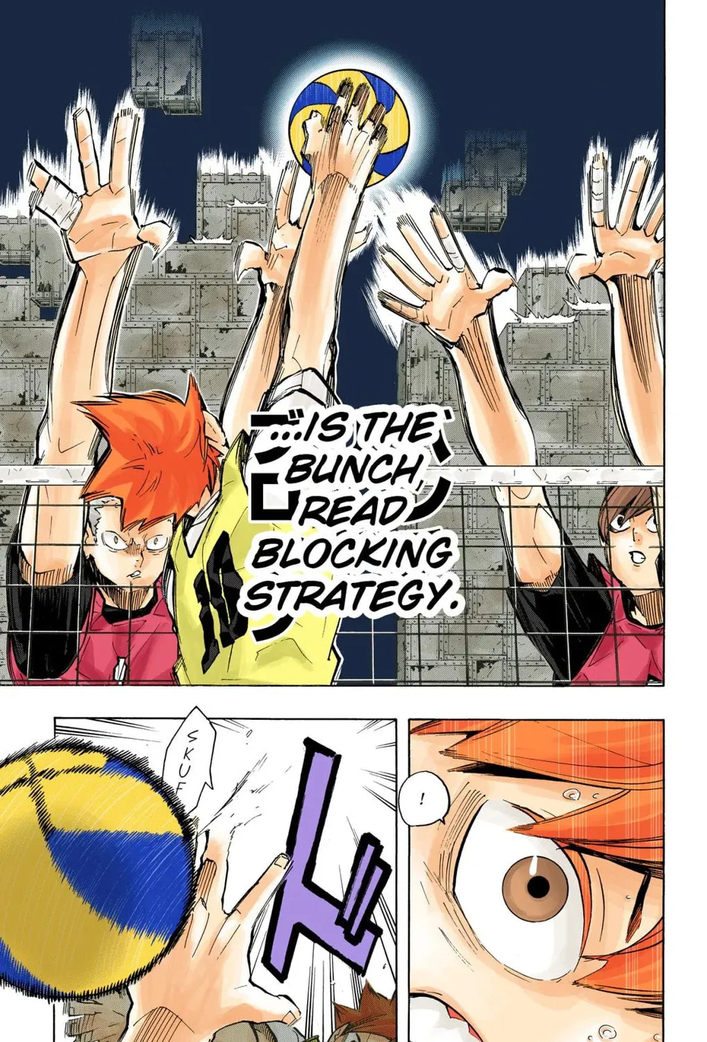 Read Haikyu!! (Official Colored) (Colored) chapter 222 image 12 on Lezhin