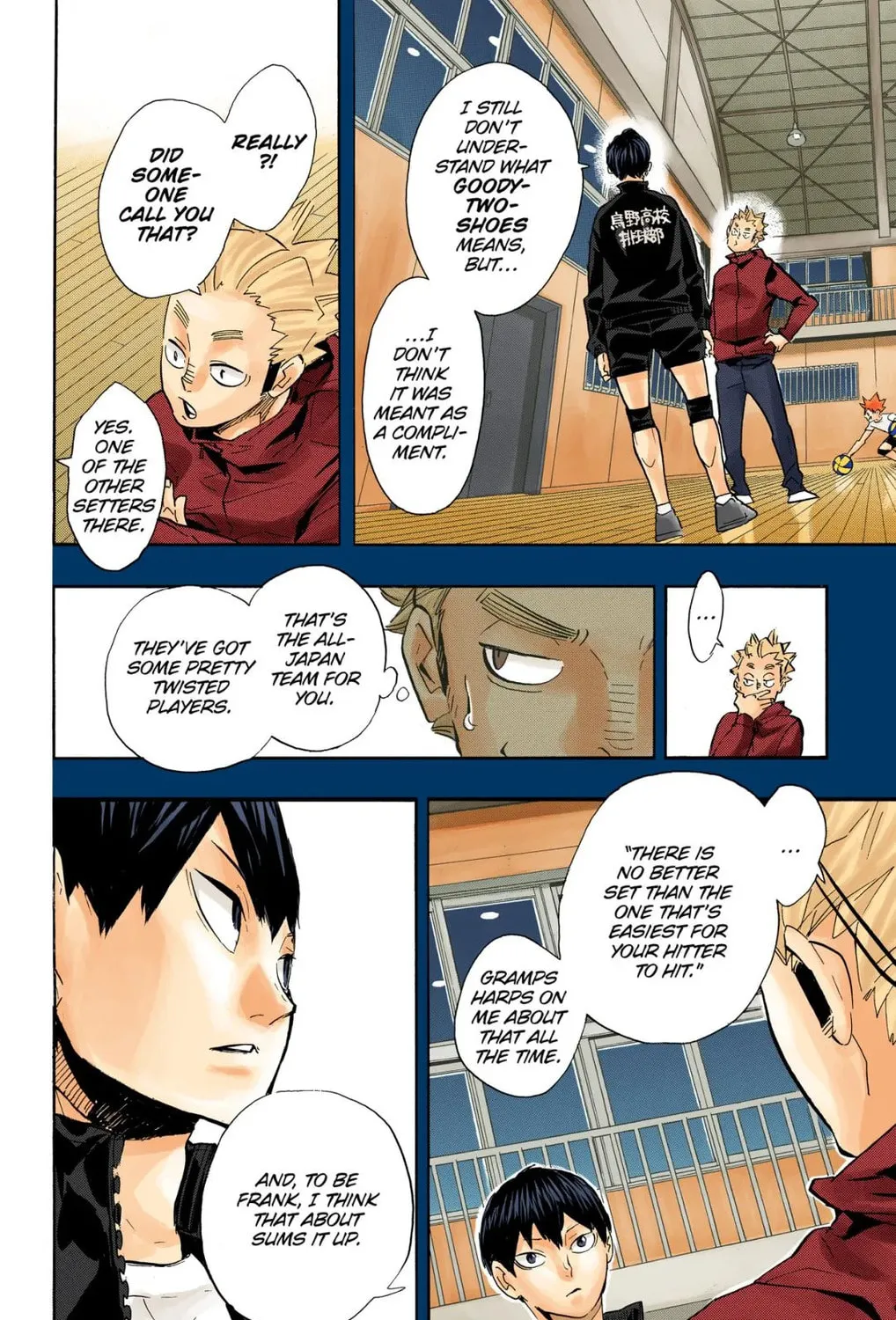 Read Haikyu!! (Official Colored) (Colored) chapter 222 image 2 on Lezhin